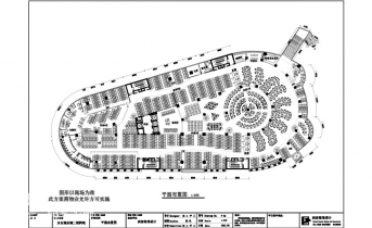 100平的深圳辦公室裝修如何設(shè)計？